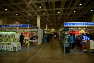 日用百货展会现场精彩瞬间 创新与生活美学的盛宴