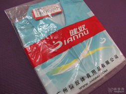 日用百货 日常生活的坚实支柱