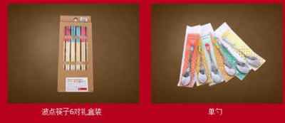 供应日用百货新选择 北京奇品天下与日用百货十大品牌的品质之选