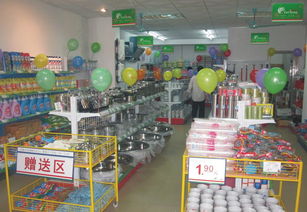 富贵花仿丝台布 酒店与婚庆首选，日用百货批发指南