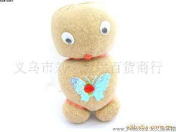 义乌市刘玲日用百货商行 优质种子种苗及日用百货产品精选