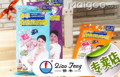 义乌市泽熙日用百货商行 一站式日用百货采购优选地